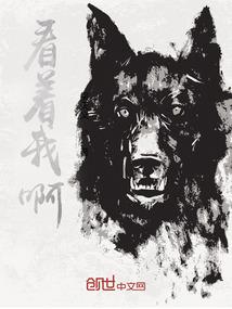 头发自然卷的人命运