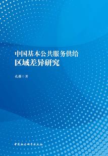 怎么和属猪女交朋友