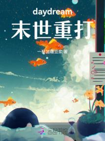 618寓意