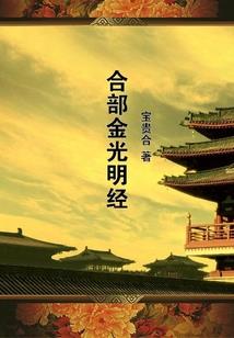 70狗今日财运