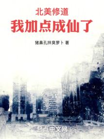 属羊财神摆放位置