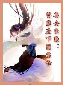 属龙和属蛇合作能发财吗