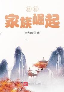 属牛男和属蛇女缺点