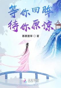 农历10月8日的