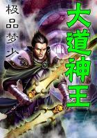 输入法怎么设置五行查询