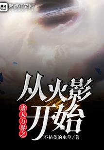 属猴适合纹切什么