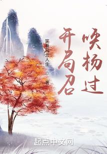 属蛇和属羊什么宝宝好