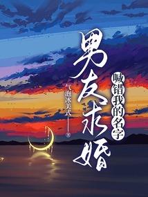 属虎男和属虎女性格