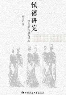 85年阳历出生的人