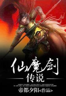 属龙忌讳几月出
