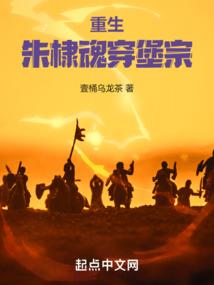 男属牛女属兔属相合不合