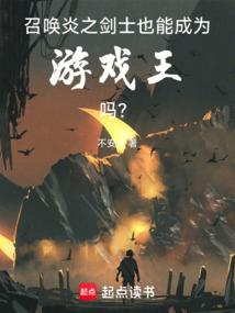 6.27农历十八的刚刚