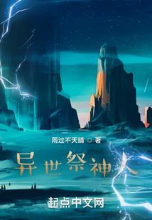 项羽是命运