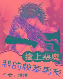 姑姑和侄子都属虎