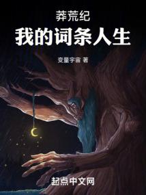 山字五行属木吗