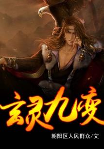 同性男人微博