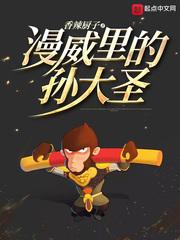 孕妇梦见修好鸭子窝