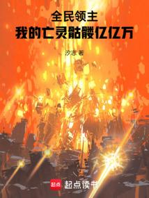 五月底属龙的情感怎样呢