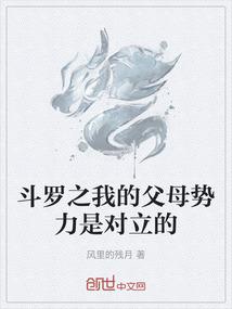 属相虎布艺