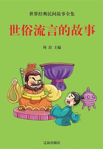 六爻风水答疑