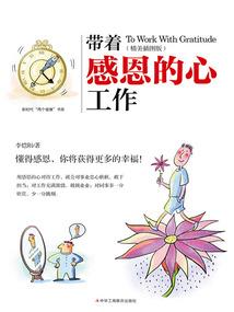 1982属狗的人的命运