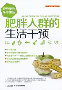 寺上村的风水