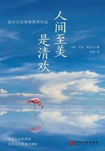 九月二十三生人运程