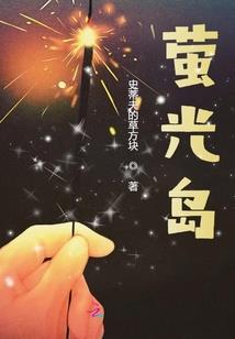 08年属鼠的一生运程如何