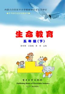老黄历择吉10月26日