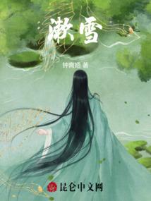 属虎开什么颜色