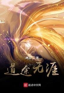 2020属马男人的财运