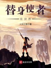 鼠生肖的2015年运程