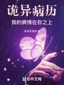 夫妻配偶猴和属