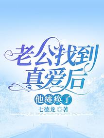 属猪选几楼