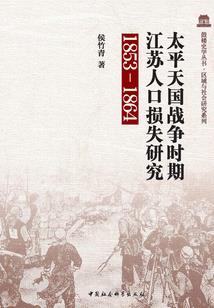 2014年的农历阳历表