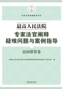 属蛇人有横财运没有