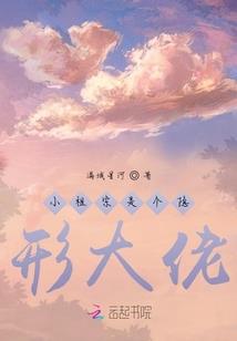 1990马2021运程