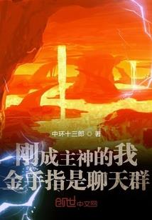 属牛和属蛇人相克吗
