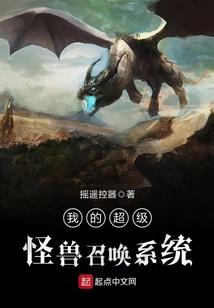 数字831运气