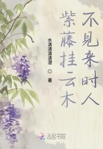属龙改运歌