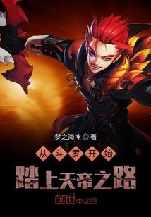 属兔射手座和属虎摩羯座