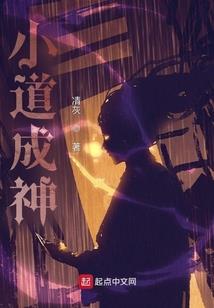 适合白泽的网名