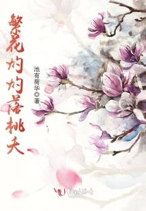 昆明属狗单身女