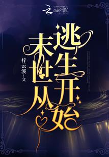 濮阳九月份天气