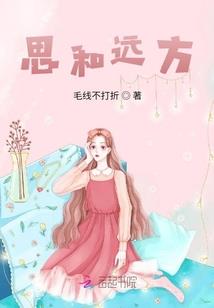 宋英成八字分析