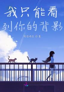 有外遇后财运变好