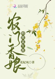 4月份去哪里海边