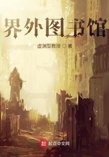 属狗的正财方汽