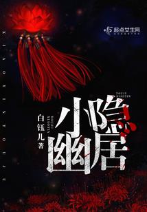 属羊人的厨房方位