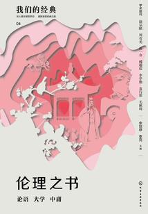 孕妇梦见西红柿籽